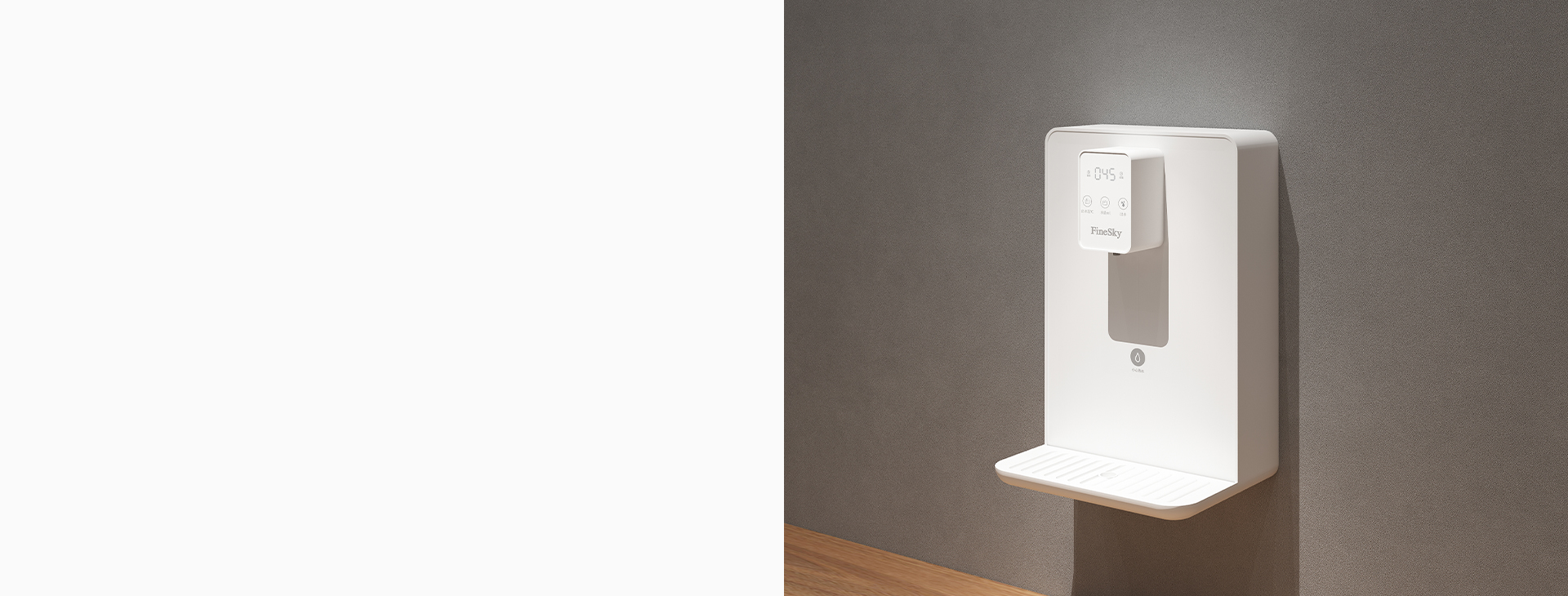 <h4>即熱即飲<br>無需等待</h4>
<p>2200W即熱式加熱功能，新鮮水即熱即飲，避免千沸水，飲水無需久等。</p>