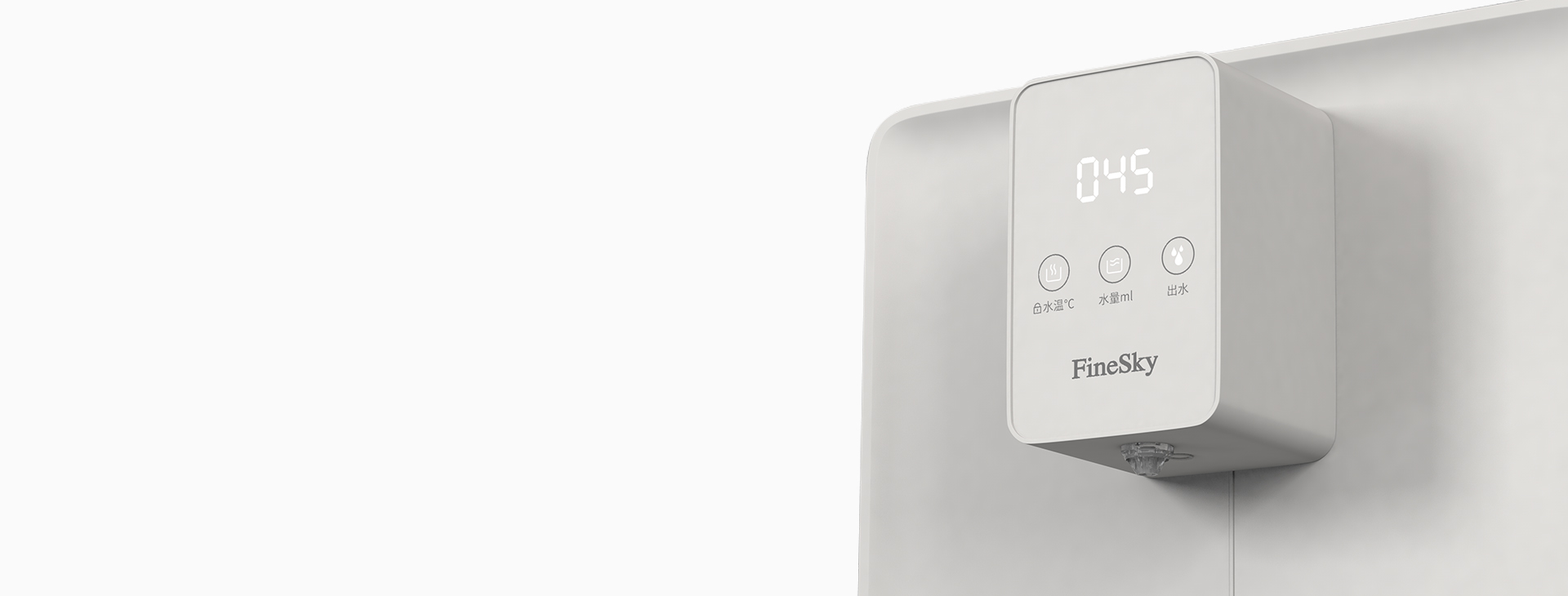 <h4>觸控操作<br>靈敏便捷</h4>
<p>LED顯示，靈敏觸控按鍵，看得見的溫度，看得見的健康。</p>