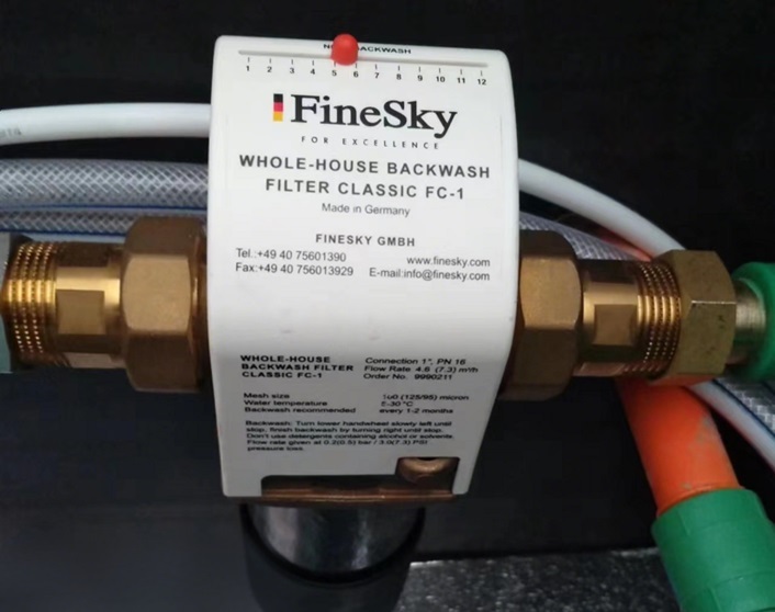 中央凈水器_軟水機(jī)_前置過濾器-浙江舟山綠城香楓園客戶案例(圖1) 2223.jpg