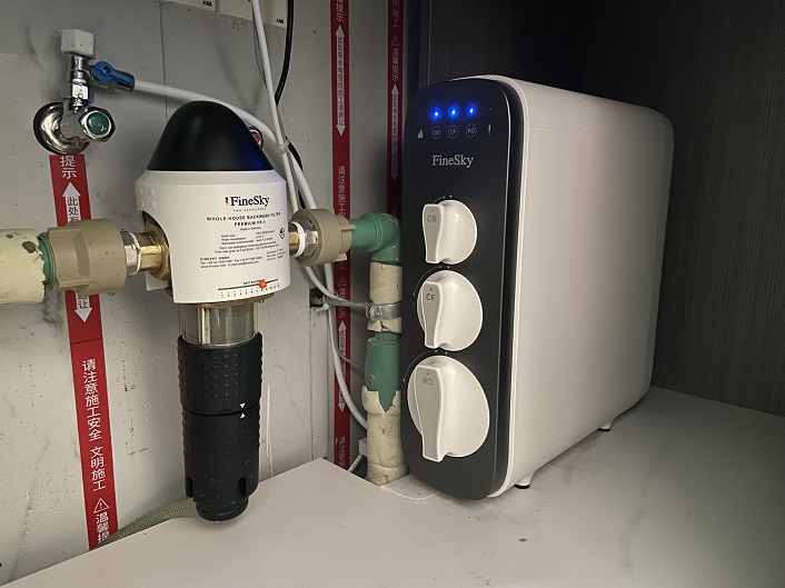 上海楓林雅苑客戶 安裝前置凈水器直飲機案例(圖1) 上海楓林雅苑客戶 安裝前置凈水器直飲機案例(圖1)